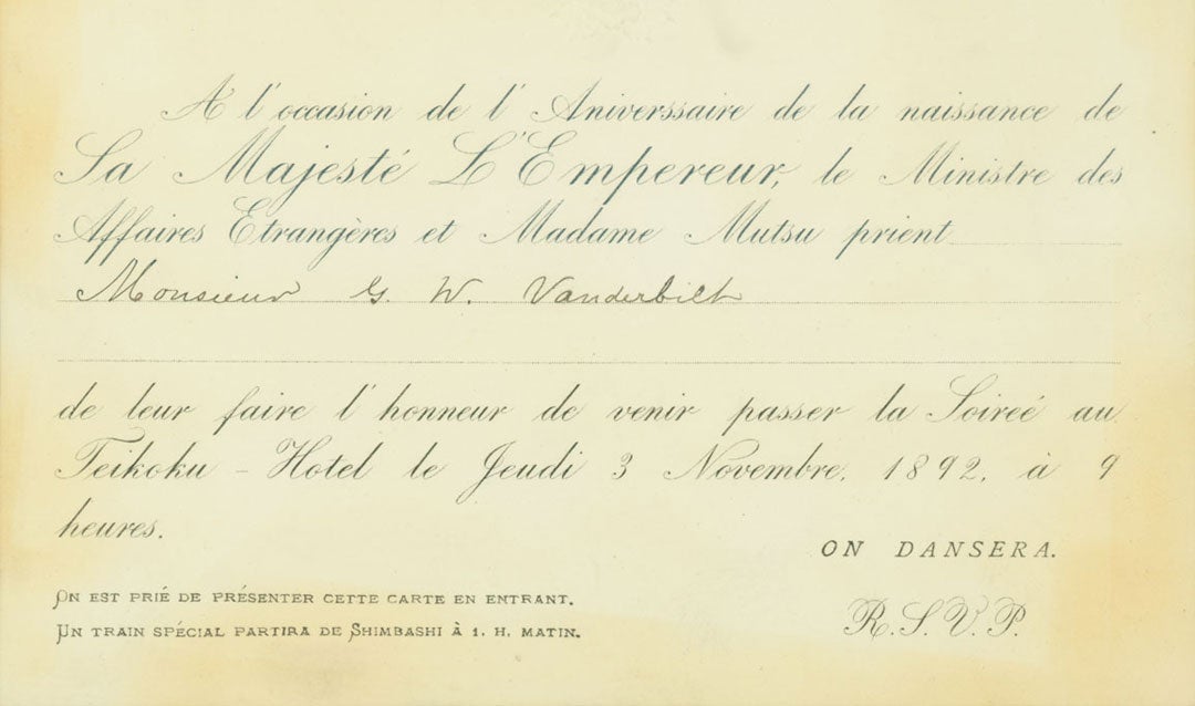 Invitation to Emperor of Japan's birthday celebration, 1892.