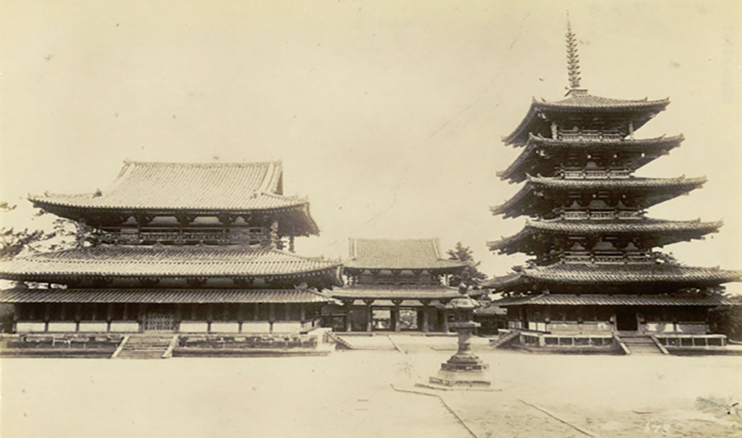 Pagoda at Horinji-Nara. Photo purchased by George Vanderbilt, 1892