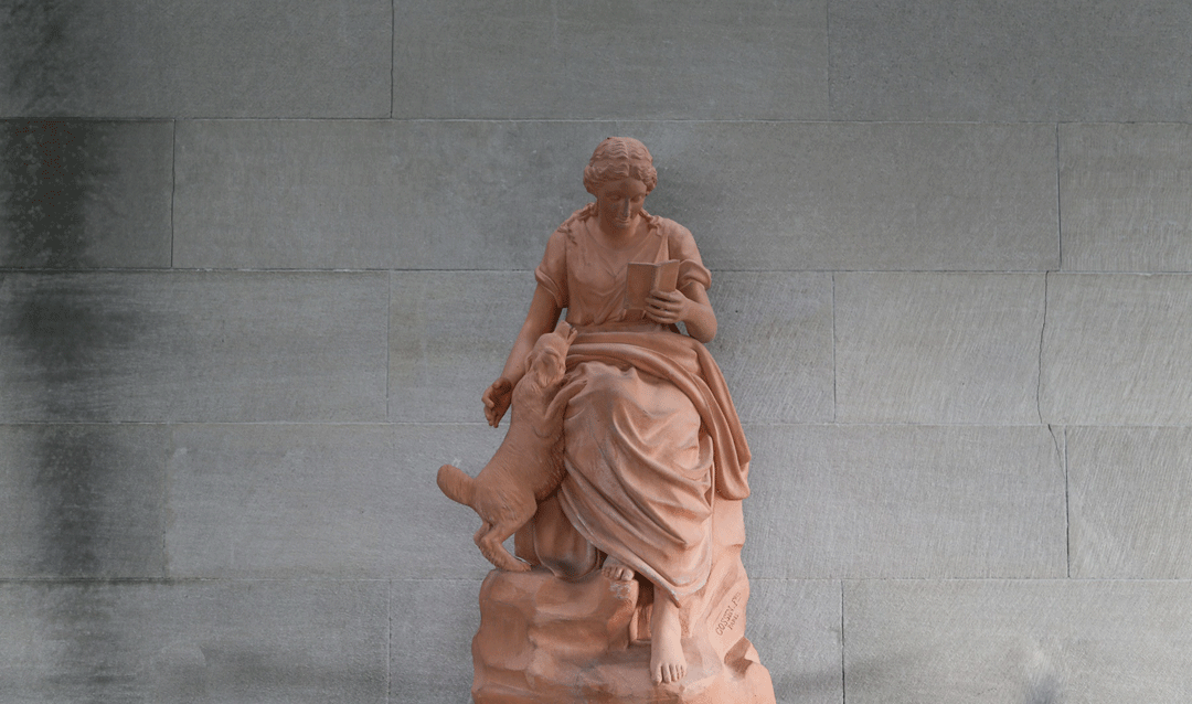 Biltmore sculpture on the Library Terrace