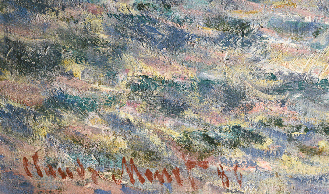 Claude Monet's signature on an original oil painting